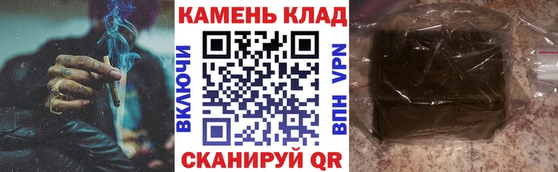 МЕТАДОН Новоузенск