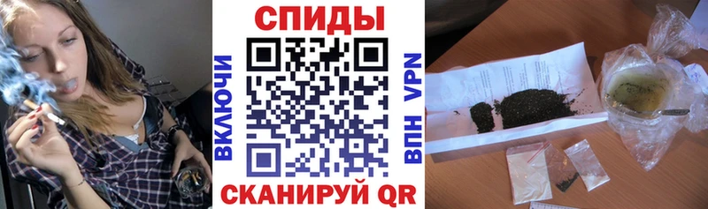 Бутират Butirat  Новоузенск 