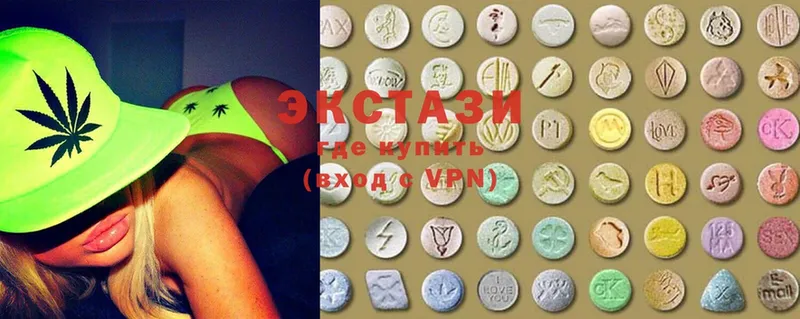 KRAKEN как зайти  Новоузенск  Ecstasy DUBAI  даркнет сайт 