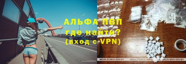 марки lsd Наволоки