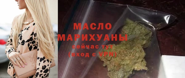 мдма Навашино