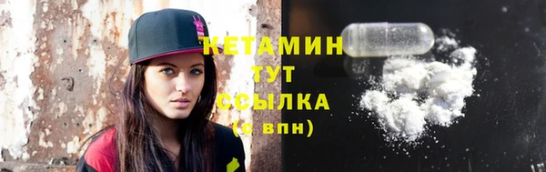 мдма Навашино