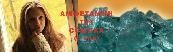 марки lsd Наволоки