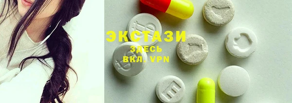 гидра Михайлов
