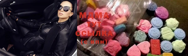 марки lsd Наволоки