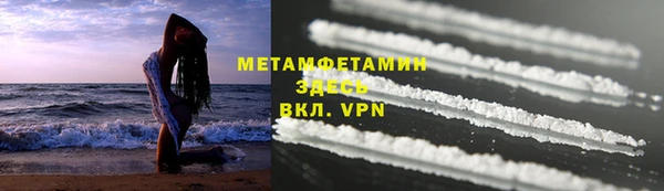 марки lsd Наволоки