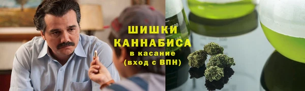 мдма Навашино