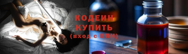 мдма Навашино
