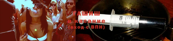 марки lsd Наволоки
