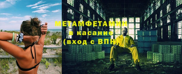 мдма Навашино