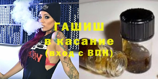 марки lsd Наволоки