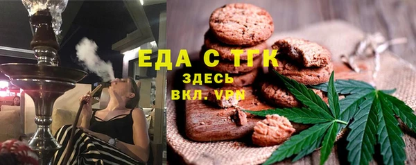 марки lsd Наволоки