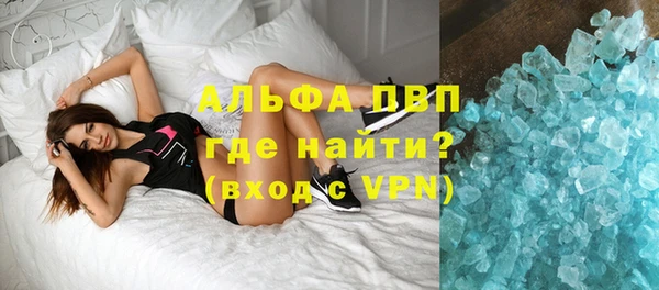 марки lsd Наволоки