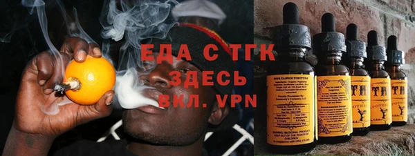 марки lsd Наволоки