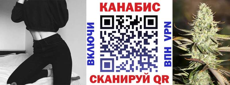 МАРИХУАНА MAZAR  Новоузенск 